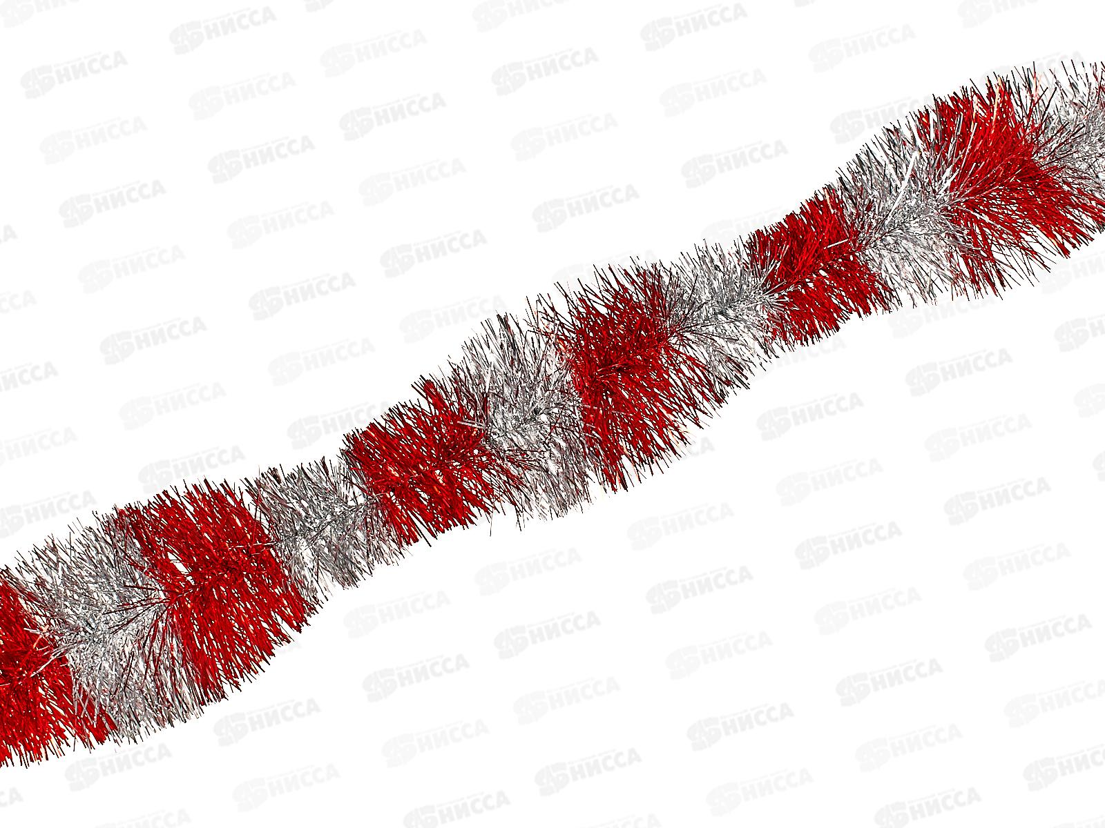 Мишура, 9см. х 2м., AL-13621 красный+серебро *600