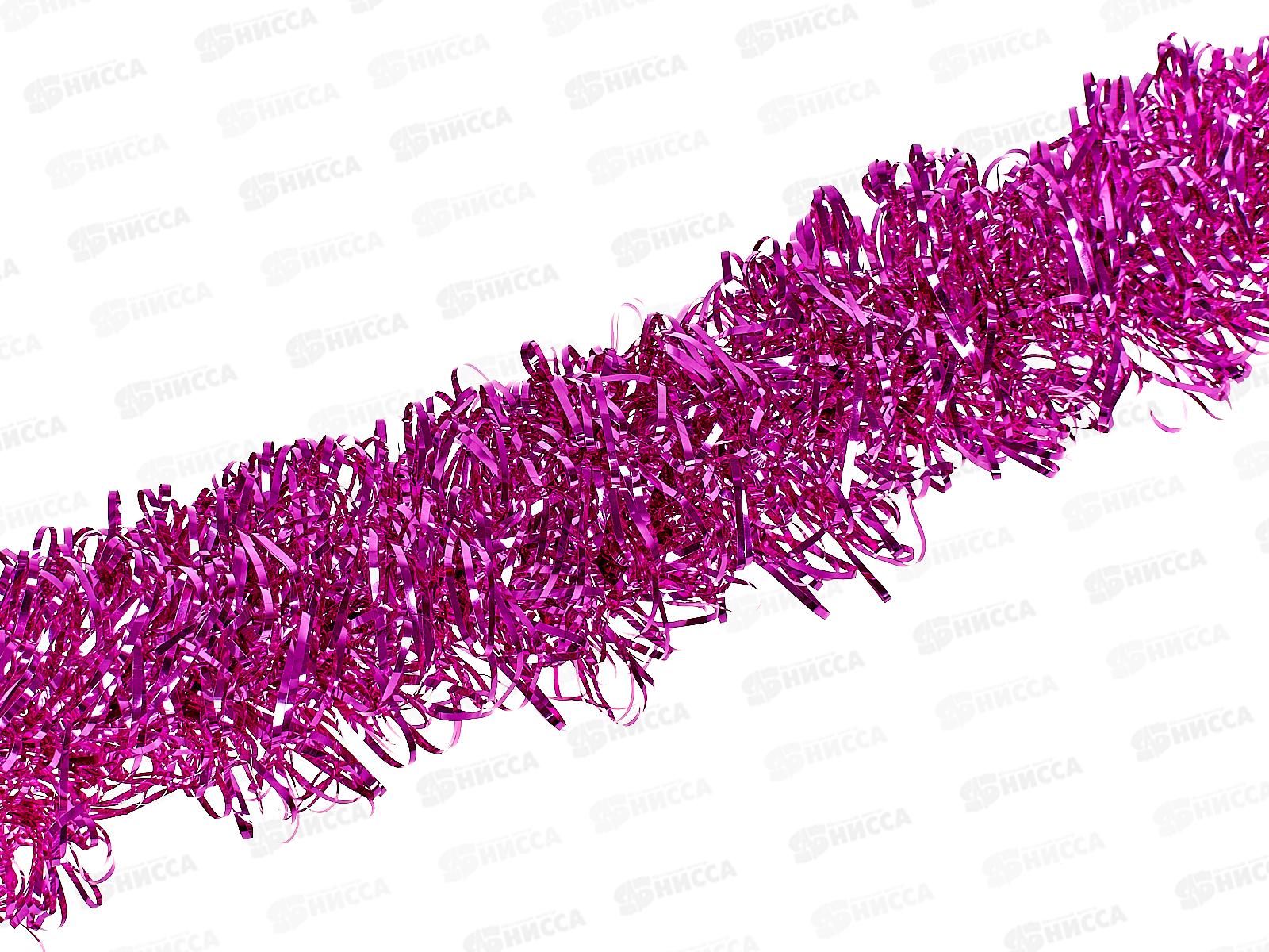 Мишура, 9см. х 2м., AL-13624 фуксия *500