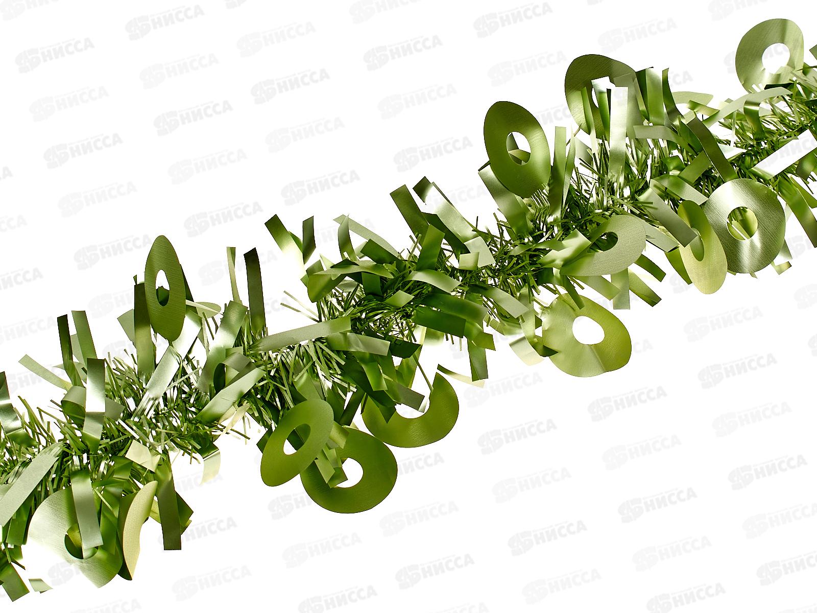 Мишура, 9см. х 2м., AL-13636 зеленый *600