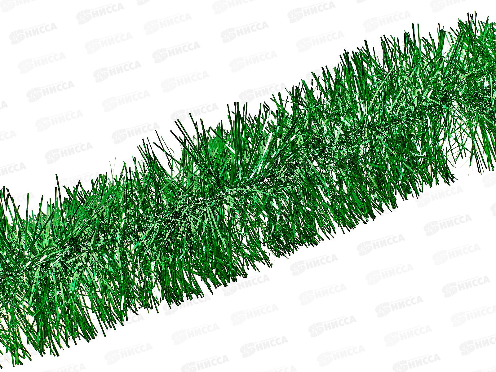 Мишура 002015 блеск люкс 13см х 2м. зеленый, AL-3336, *300