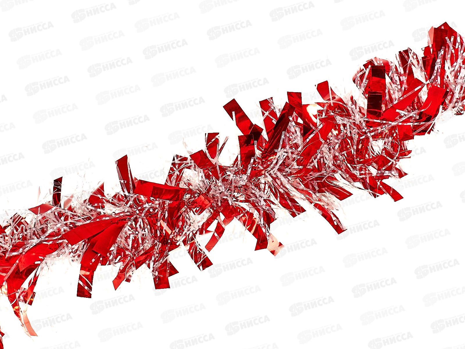 Мишура 002015 Блеск 9см х 2м.красный, AL-3354, *500