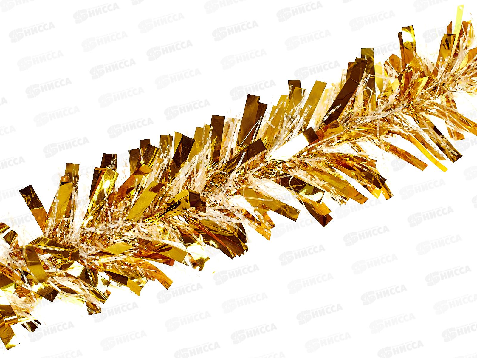 Мишура 002015 Блеск  9см х 2м.золото, AL-3354, *500