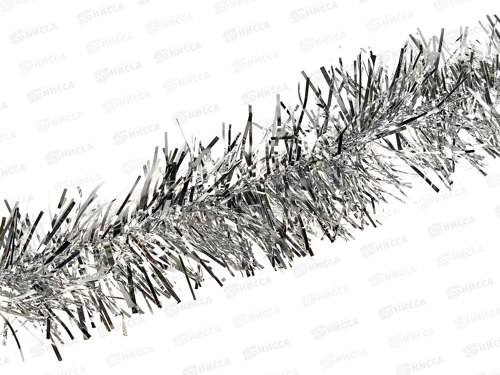 Мишура 002015 ежик 9см х 2м. серебро, AL-3339, *1200