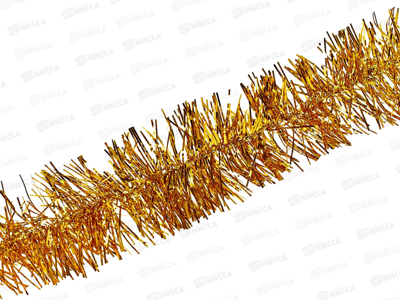 Мишура 002015 ежик 9см х 2м. золото, AL-3339, *1200