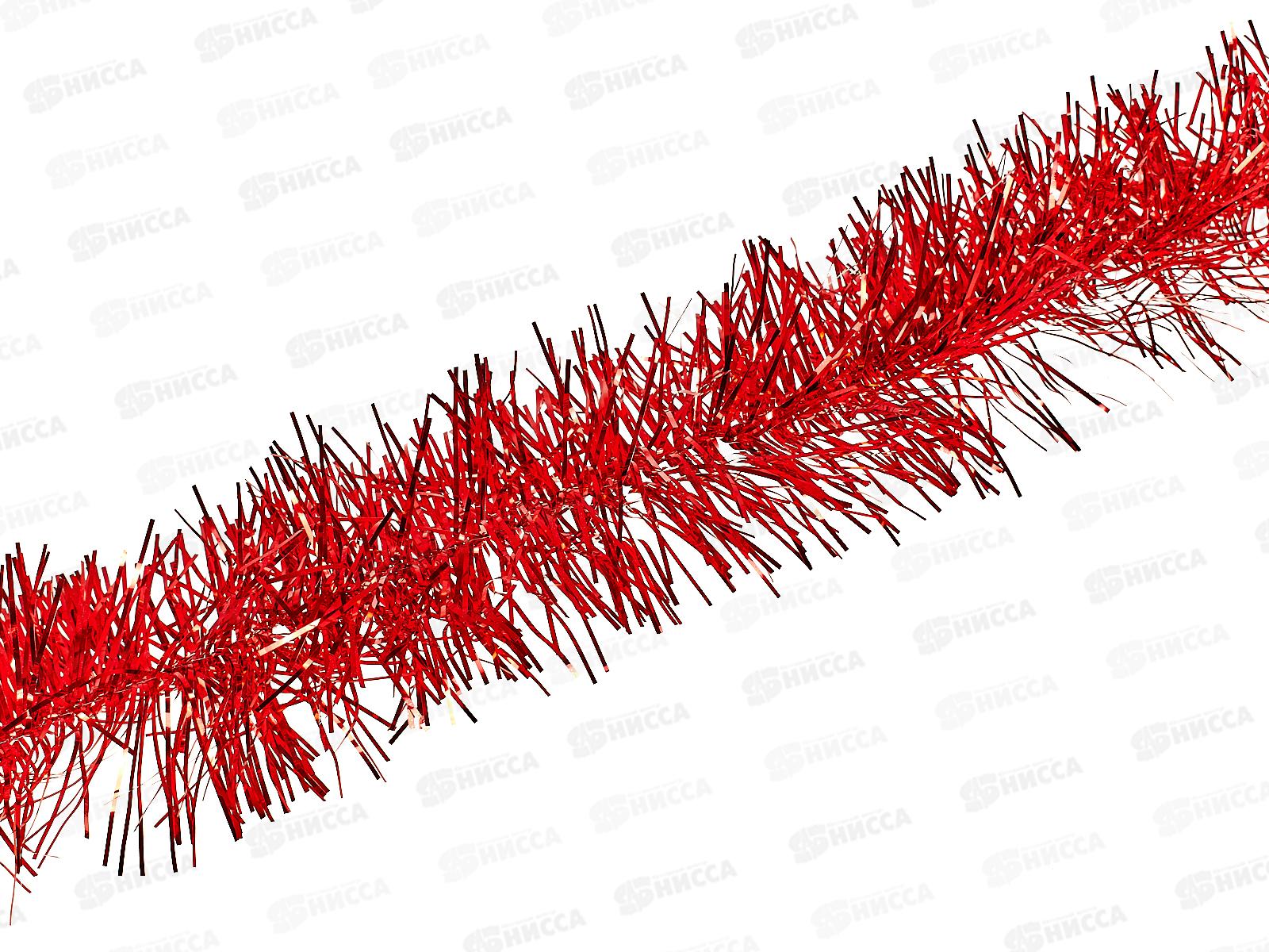 Мишура 002015 ежик 9см х 2м. красный, AL-3339, *1200