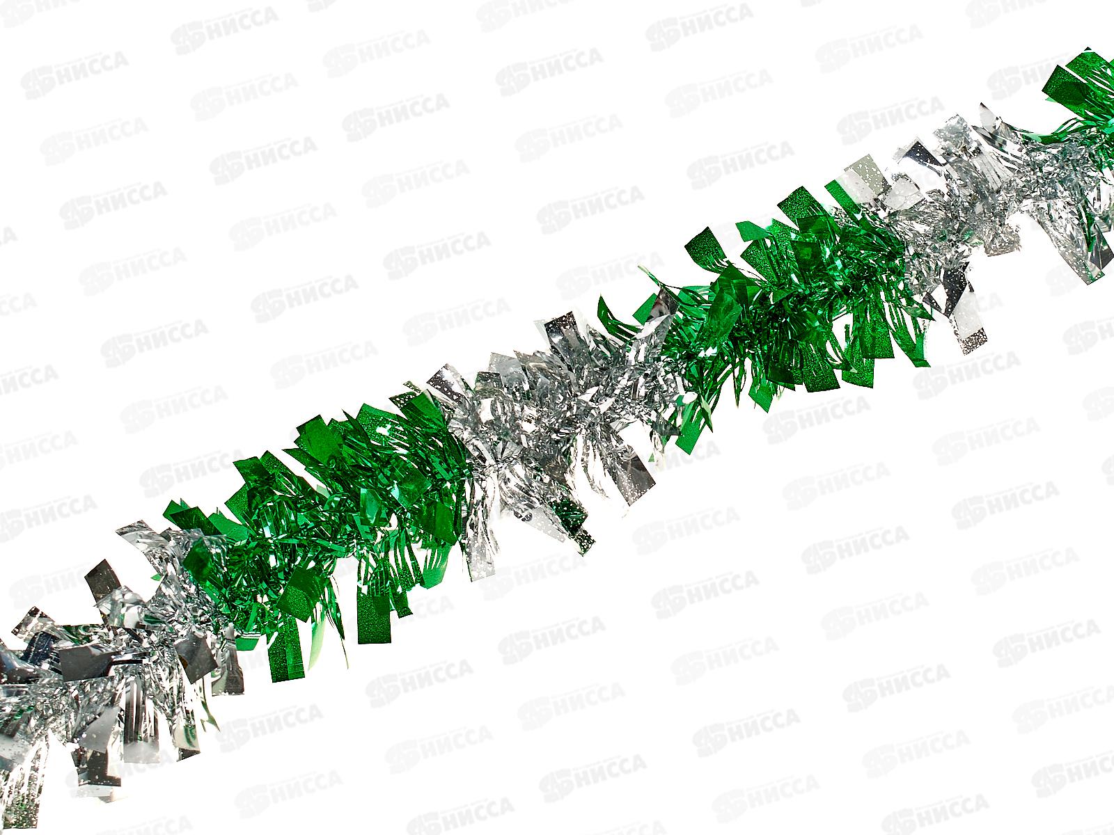 Мишура 002015 звездочки 5см х 2м. зеленый+серебро, AL-3346, *800