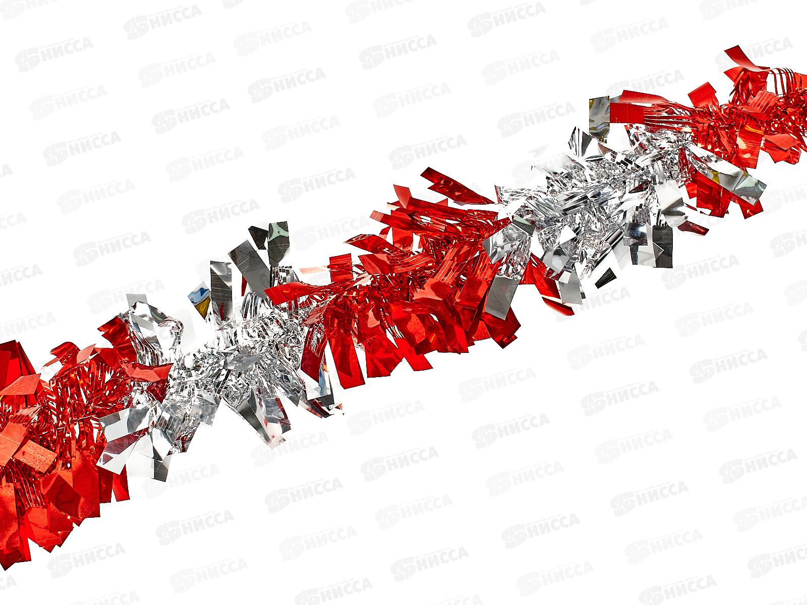 Мишура 7см х 2м. красный+серебро, AL-3351, *800