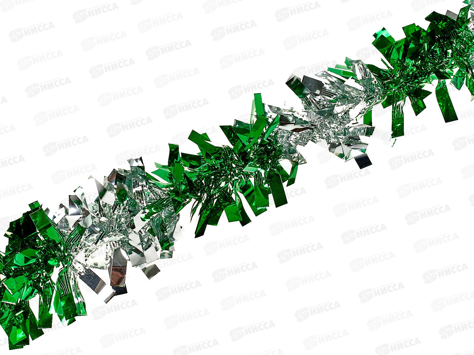 Мишура 7см х 2м. зеленый+серебро, AL-3351, *800