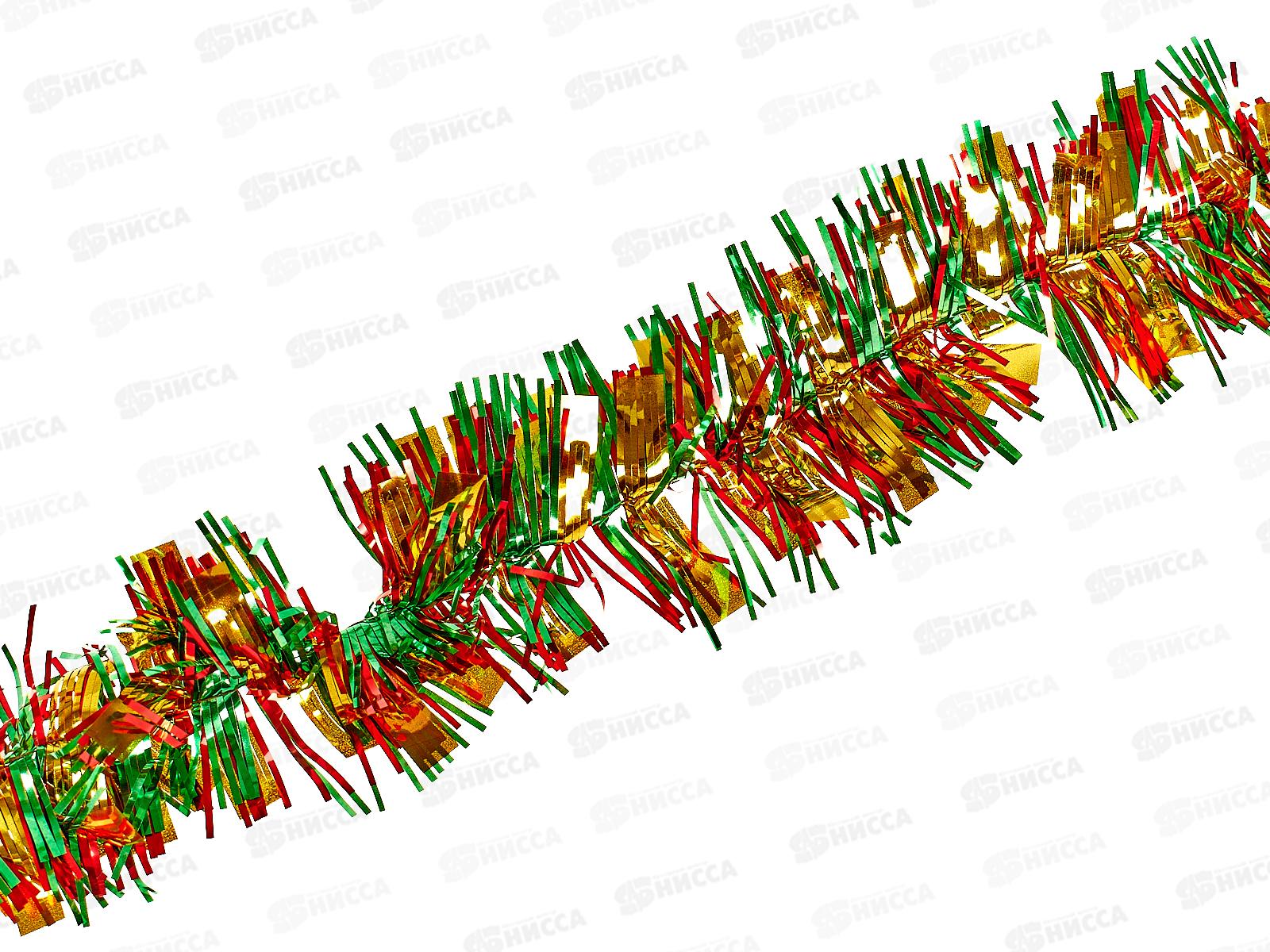 Мишура 002015 3см х 1,5м , AL-8105, зеленый+золото *1200