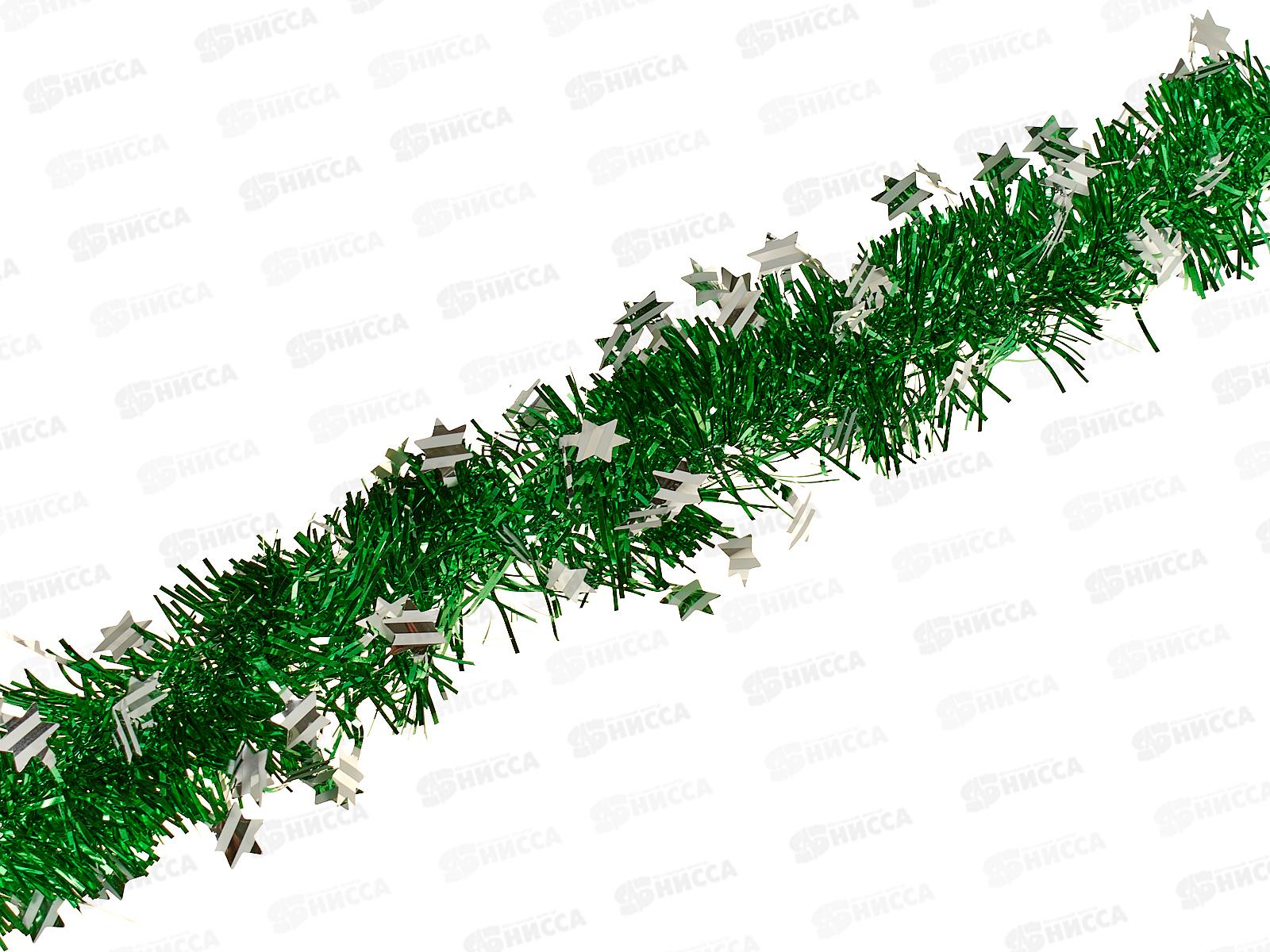 Мишура 002015 5см х 2м , AL-8016, зеленый с белыми звездами*600