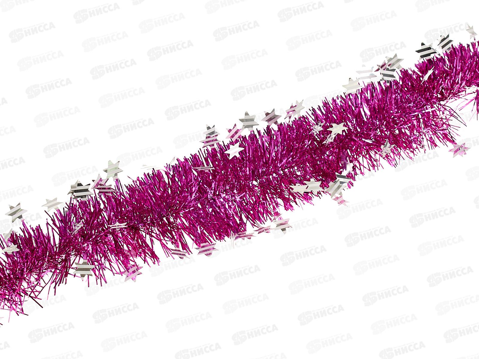 Мишура 002015 5см х 2м , AL-8016, сиреневый с белыми звездами*600