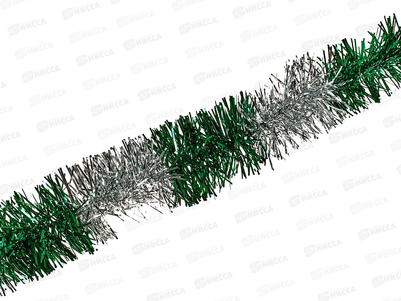 Мишура 002015 змейка с переливом  5смх2м. зеленый+серебро, AL-3344, *800