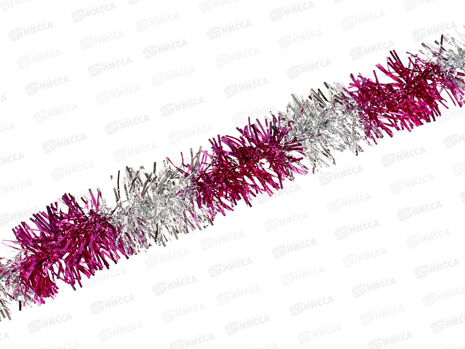 Мишура 002015 змейка с перелив. 5смх2м. фуксия+серебро, AL-3344, *800