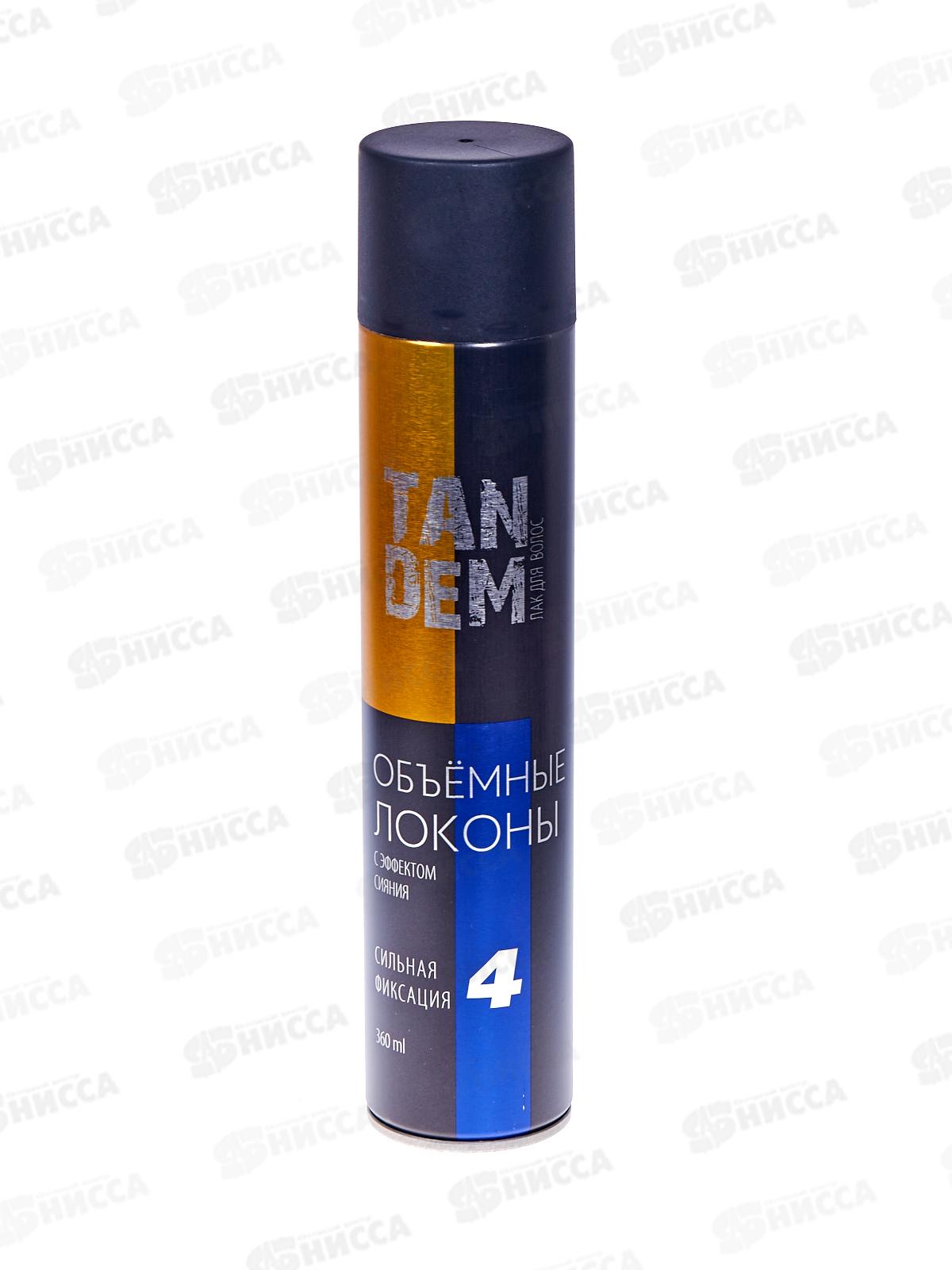 TANDEM лак для волос сф Обьемные локоны 4, 360мл *12