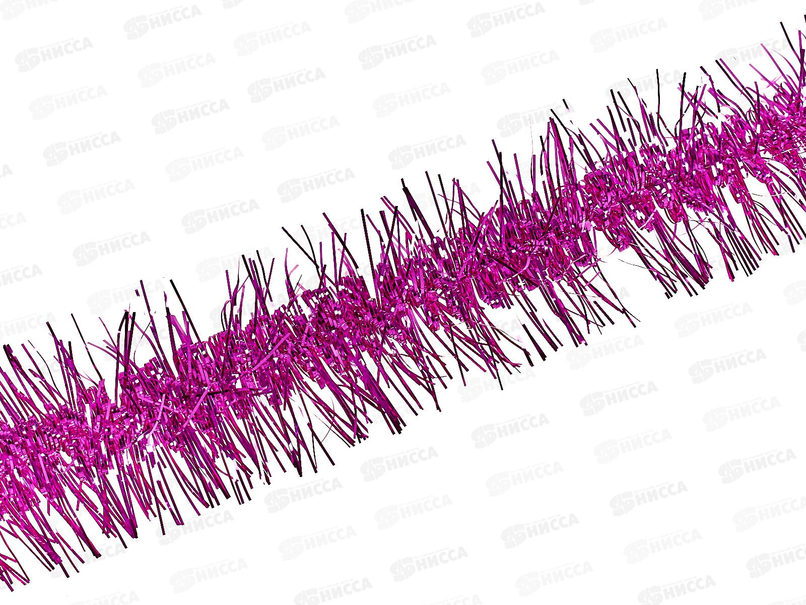 Мишура 002015 6см х 2м, AL-8107, сиреневый*1200