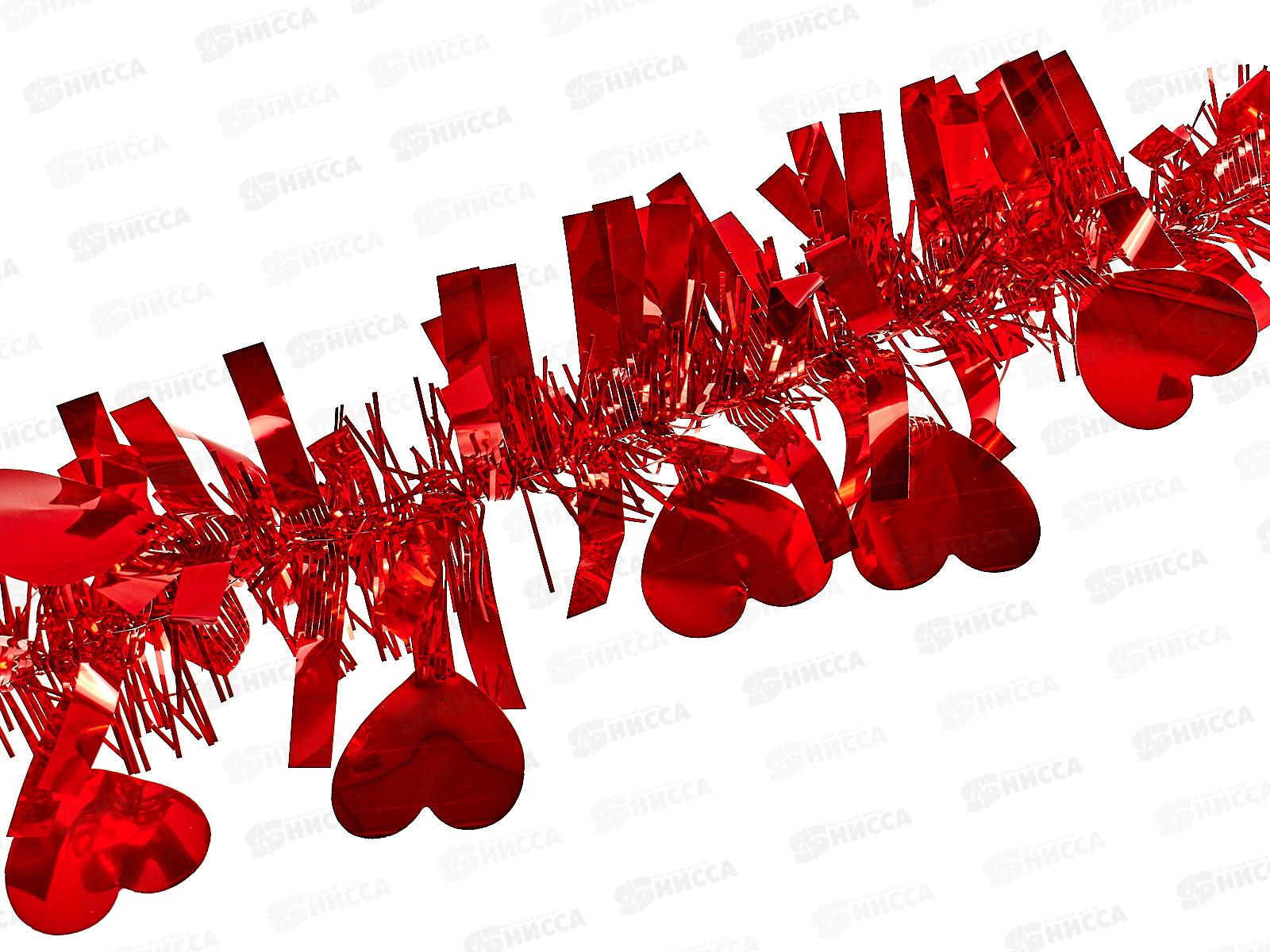 Мишура 002015 классика  8см х 2м. красный, AL-3361, *1200