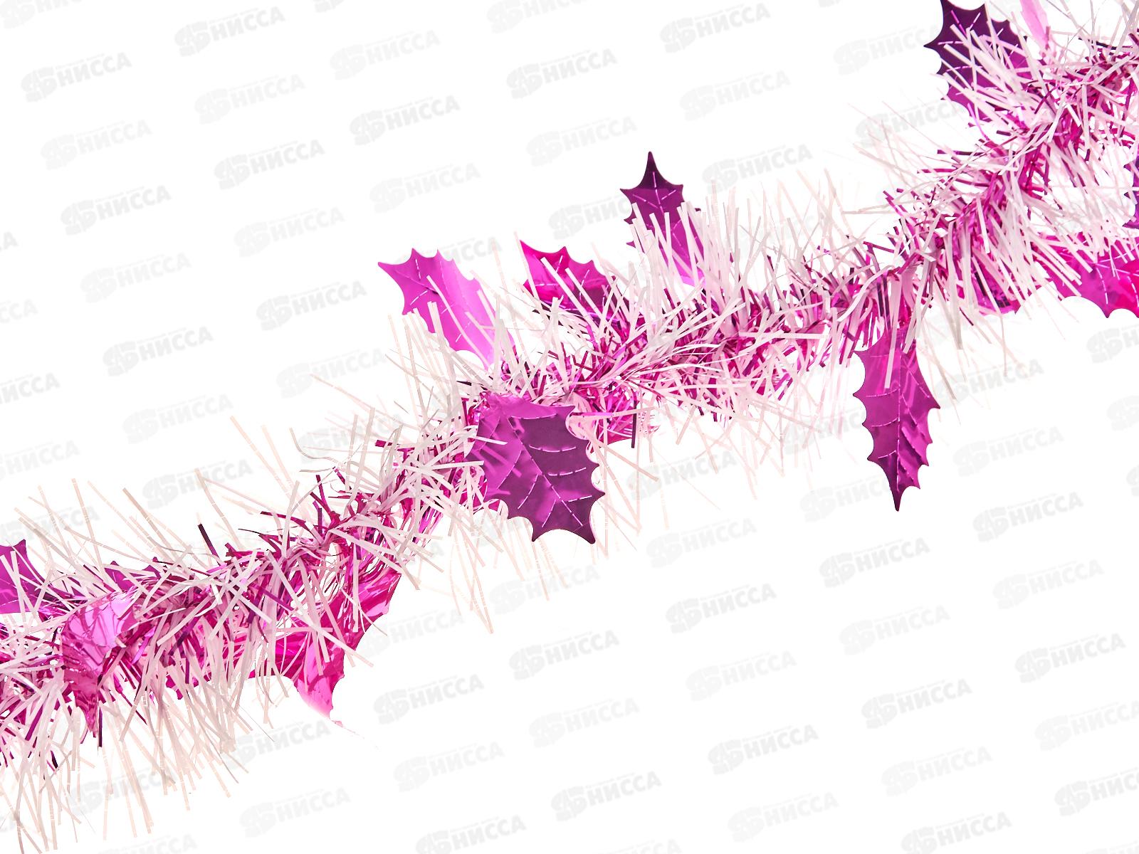 Мишура 002015 8см х 2м , AL-8018, серебро с сиреневыми листьями*360