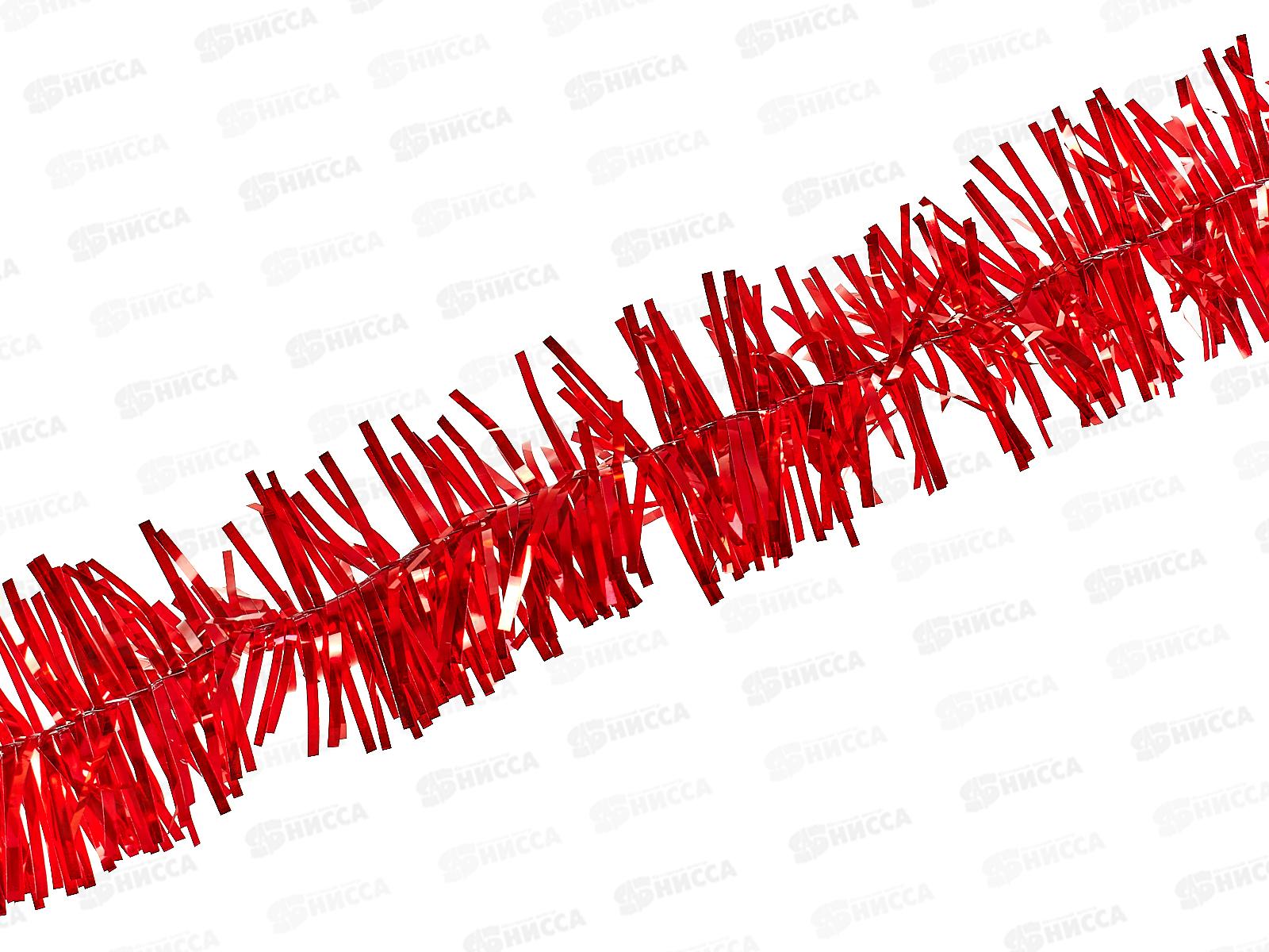 Мишура 002015 8см х 2м, AL-3155, красный*3000