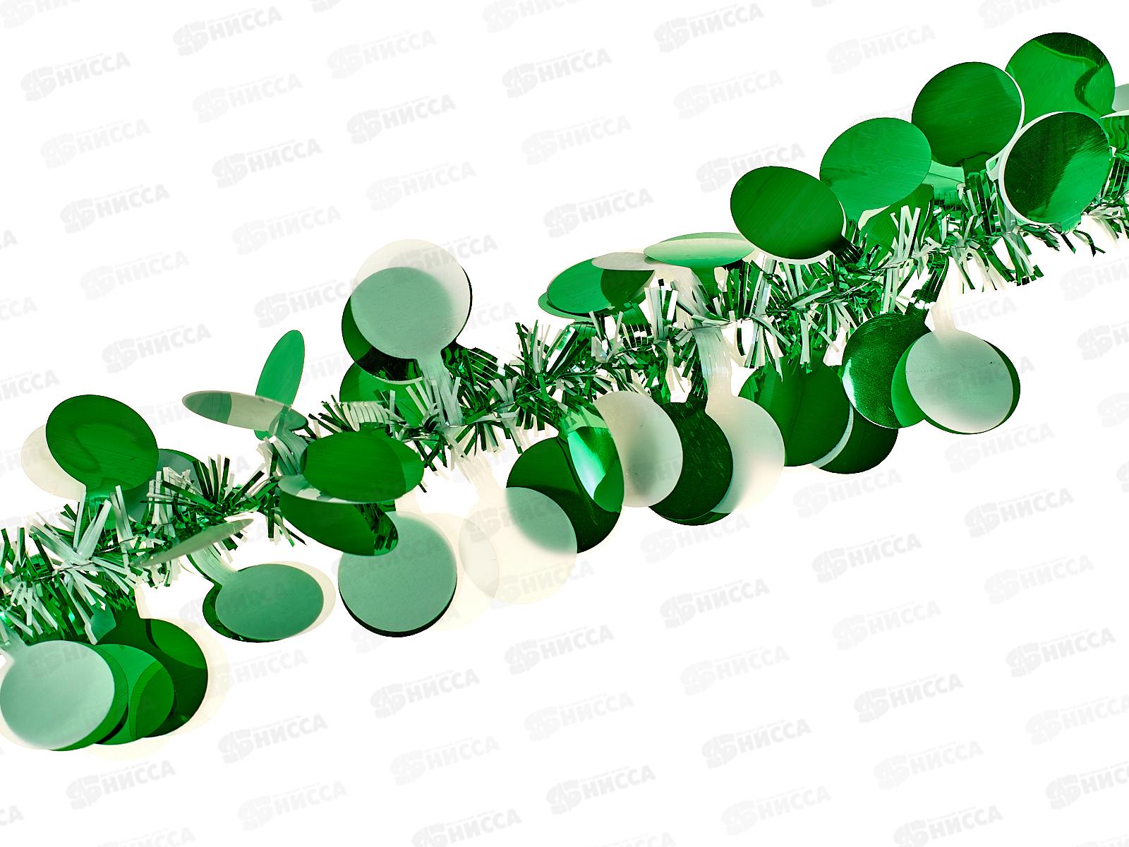 Мишура 002015 8см х 2м, AL-8021, зеленый с белыми кружочками*500