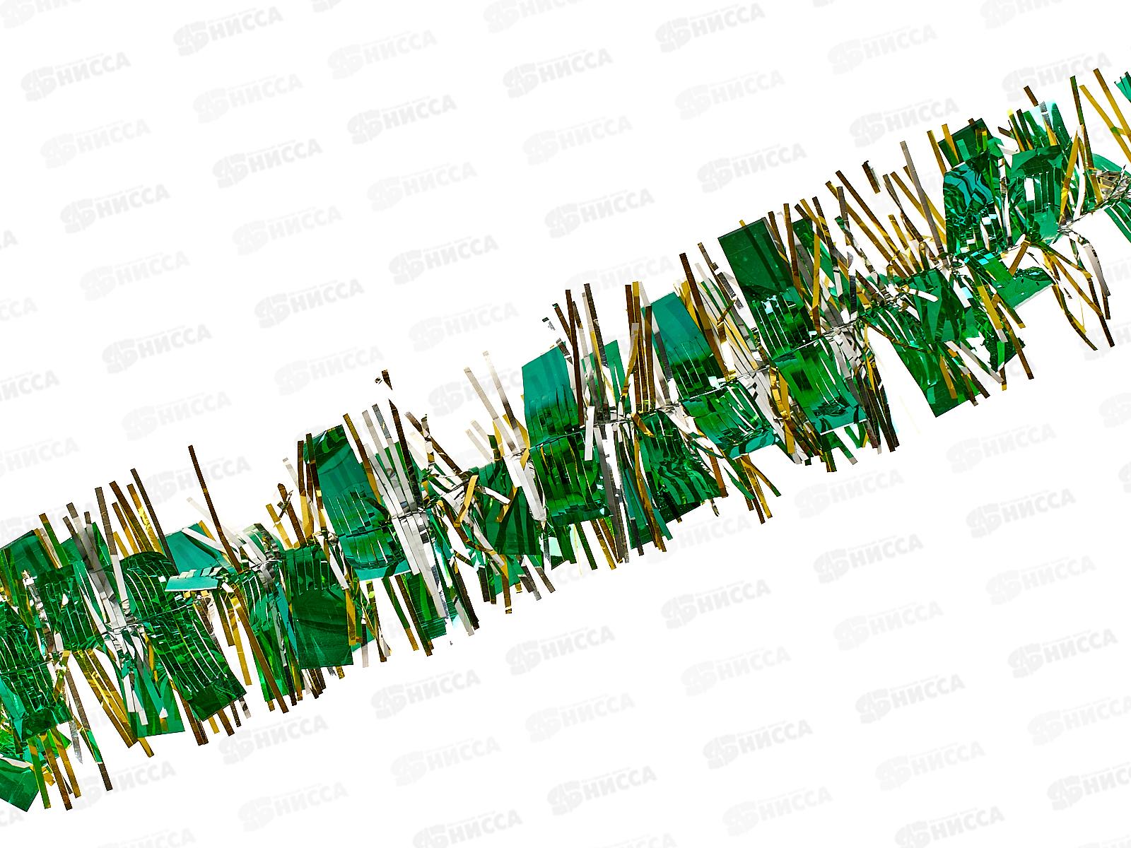 Мишура 002015 3см х 1,5м , AL-8105, цветной*1200