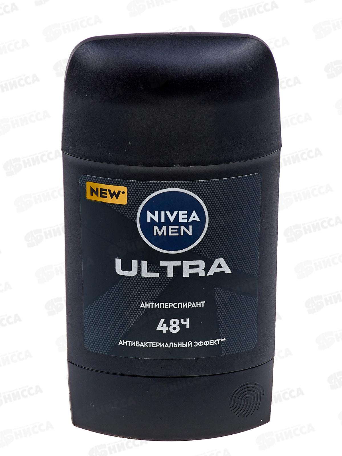 НИВЕЯ дезодорант стик мужской Ultra 50мл *15/5 83182