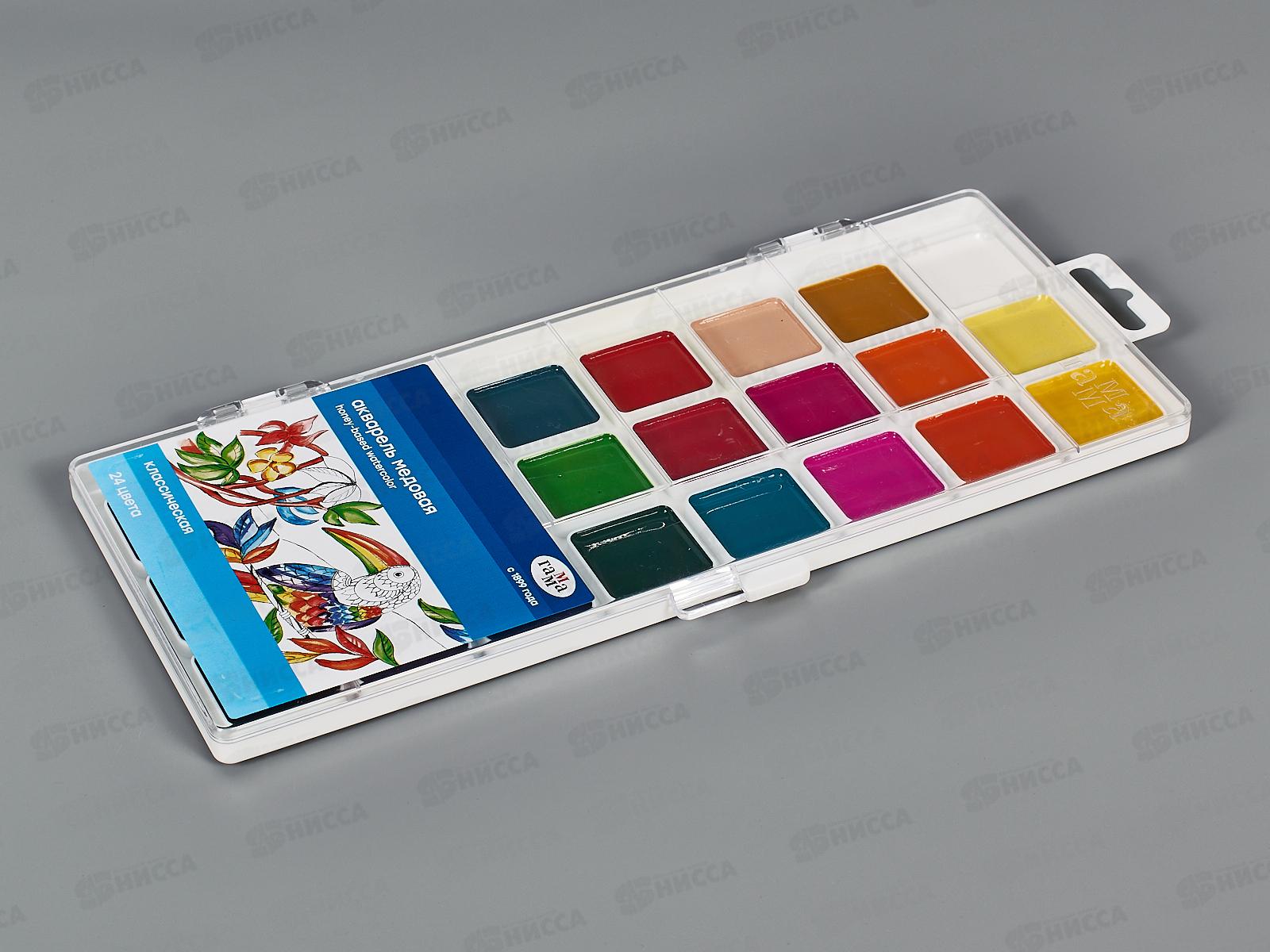 Акварель ГАММА Классическая медовая  24цв п/у б/к, 1009198 *18