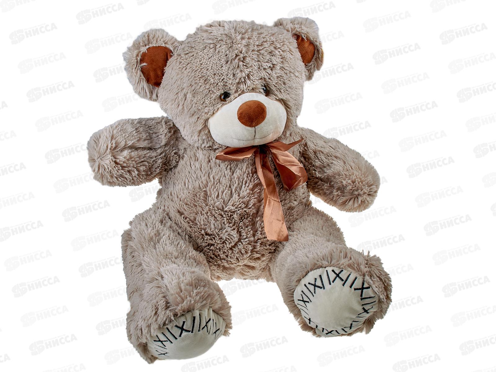 Медведь Б40 70см, МБ40-70Ф  Мила