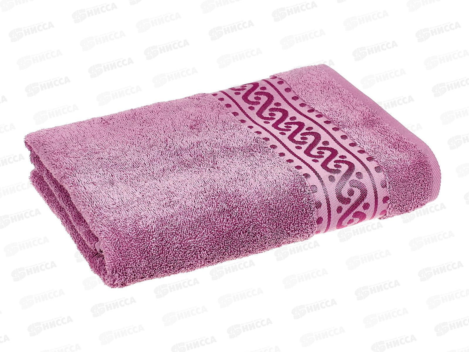 Полотенце махровое 70*130 Pirouette ПТ-3501-5578 16-2107 сиреневый