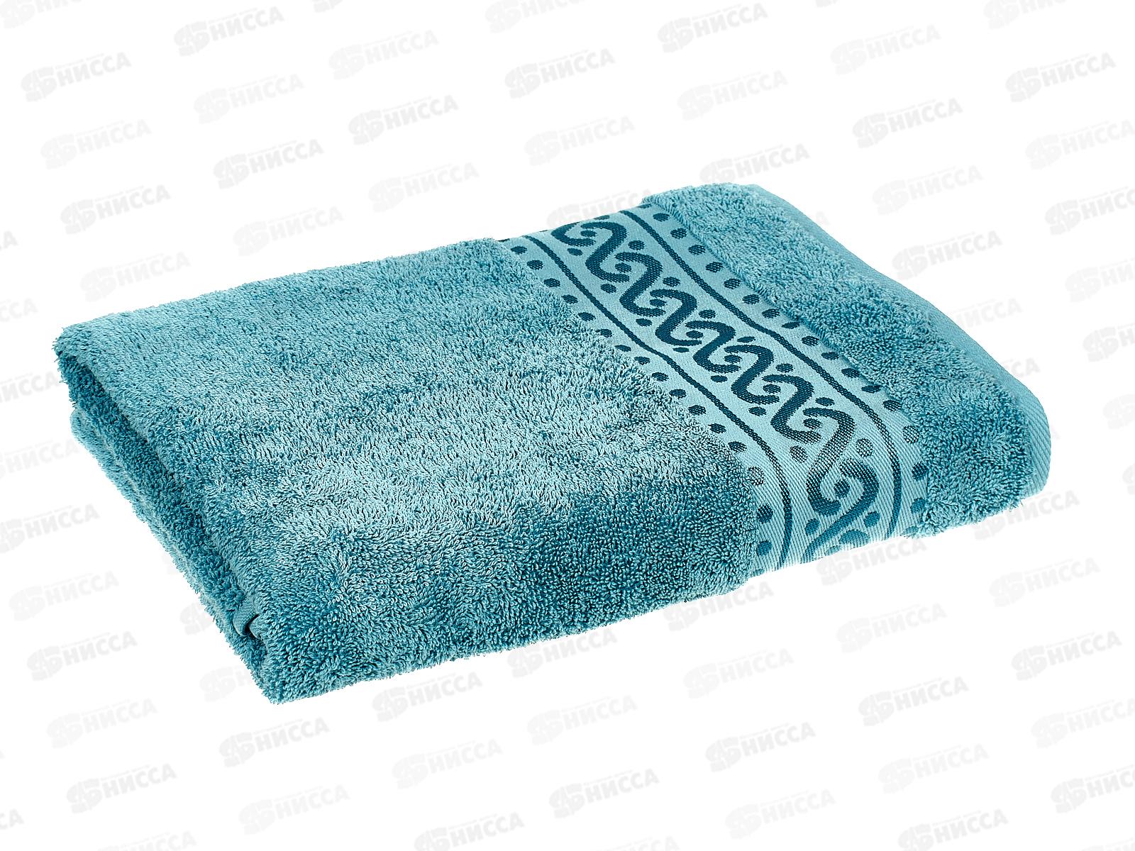 Полотенце махровое 70*130 Pirouette ПТ-3501-5578 17-4320 голубой