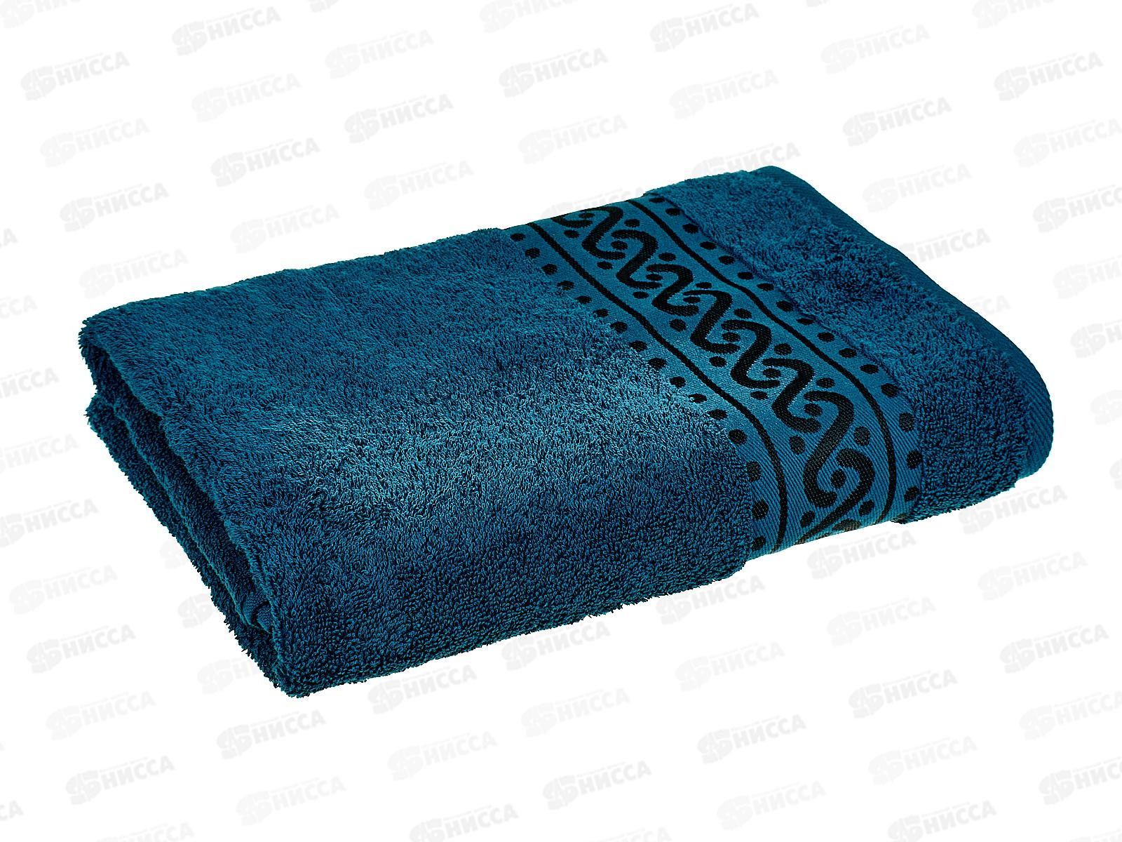 Полотенце махровое 70*130 Pirouette ПТ-3501-5578 19-4324 синий