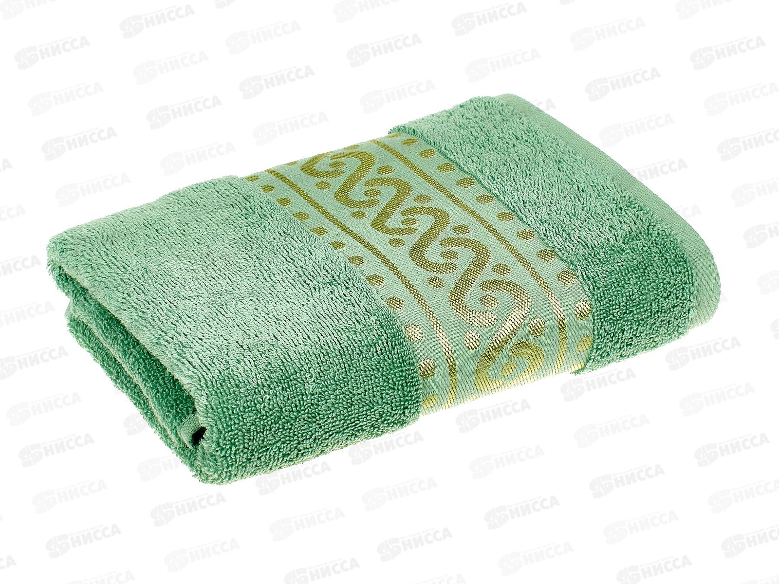 Полотенце махровое 50*90 Pirouette ПТ-2601-5578 16-5919 зеленый