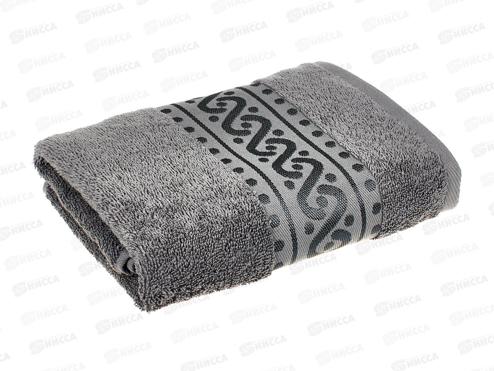 Полотенце махровое 50*90 Pirouette ПТ-2601-5578 17-3911 серый