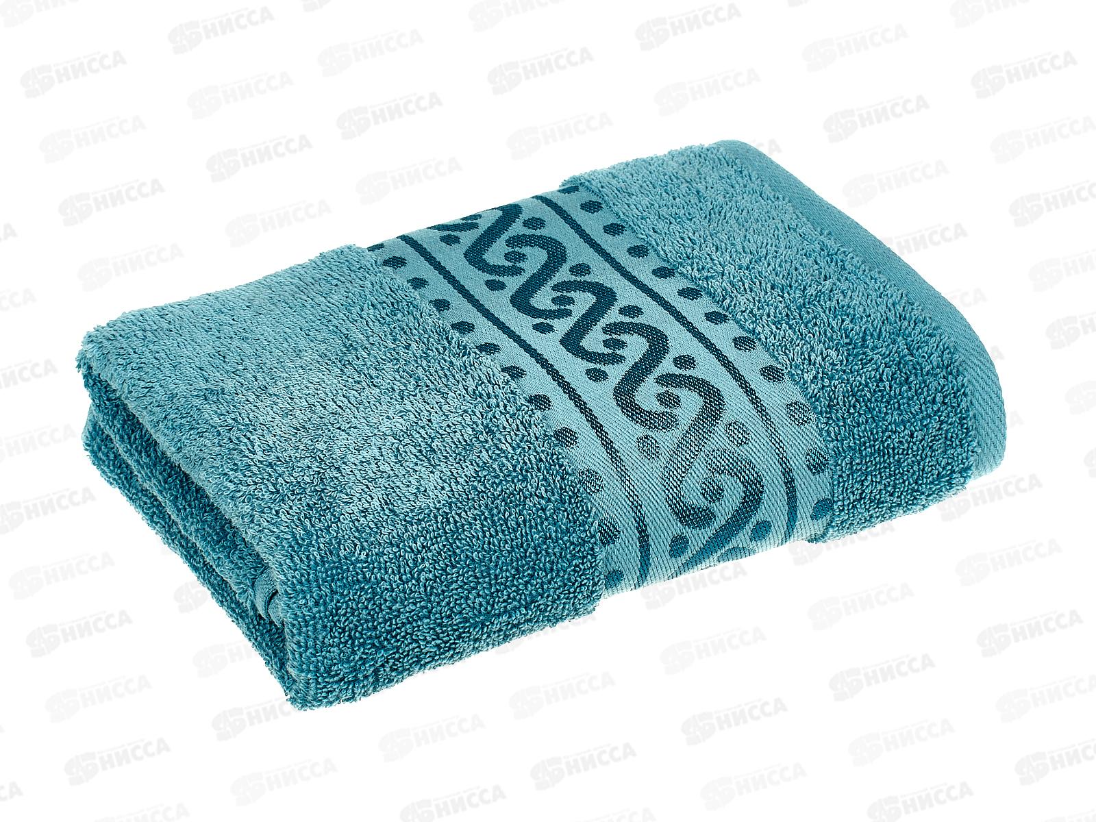 Полотенце махровое 50*90 Pirouette ПТ-2601-5578 17-4320 голубой