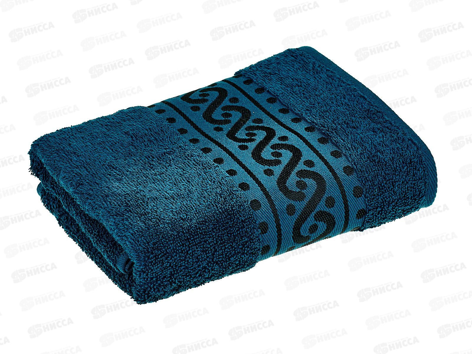 Полотенце махровое 50*90 Pirouette ПТ-2601-5578 19-4324 синий