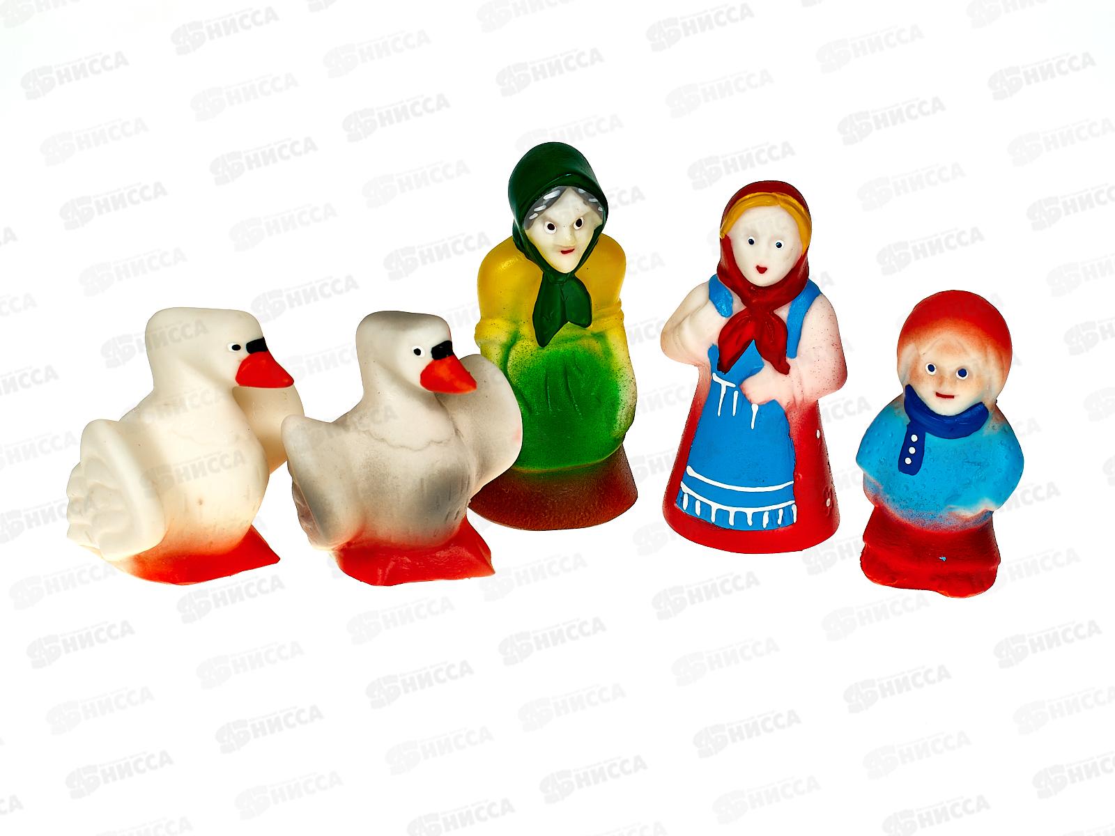 Воронеж Набор Гуси-лебеди СИ-334