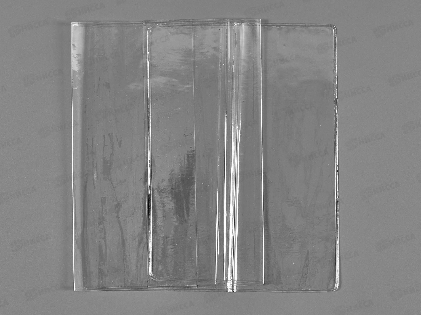 Обложкадля для дневников,учебников  ПИФАГОР 220*460мм, 229312*50/500