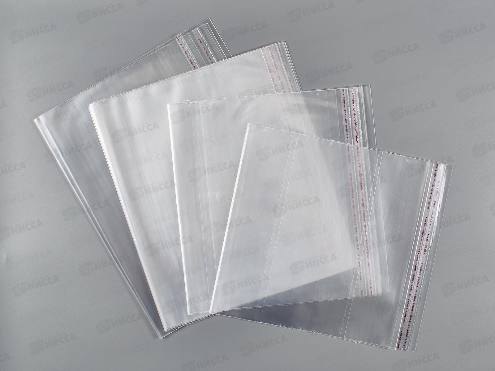 Обложка для тетрадей ПИФАГОР 15шт. 271264*50/500