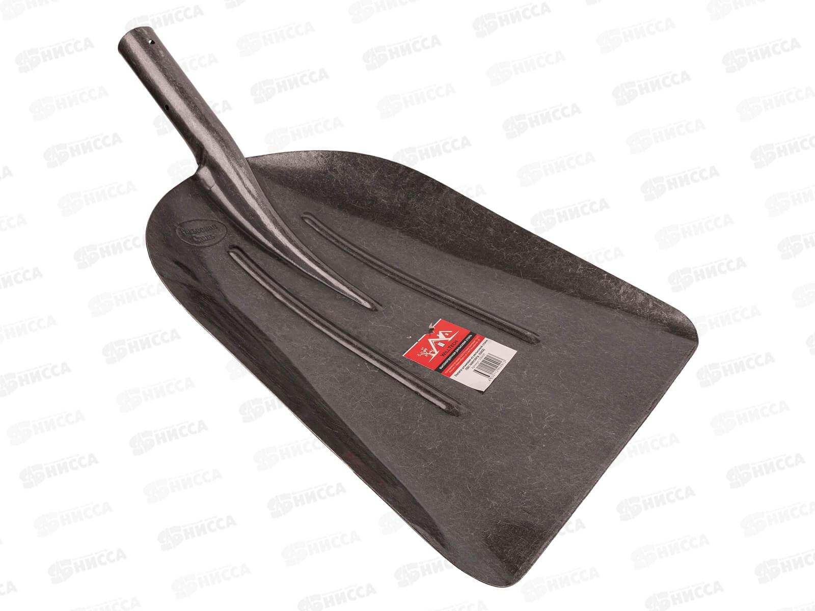 Лопата совковая из рельсовой стали ЛБС, б/ч, 450*350мм, S502   *10