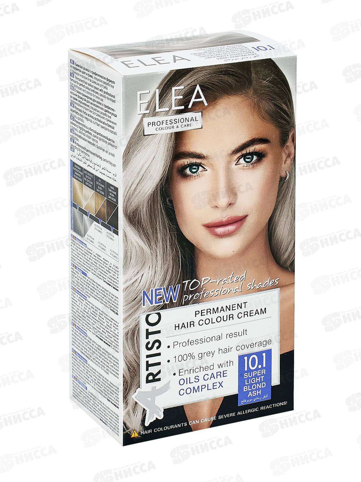 ELEA Prof.Color&Care крем-краска №10.1 светлый блондин пепельный *20
