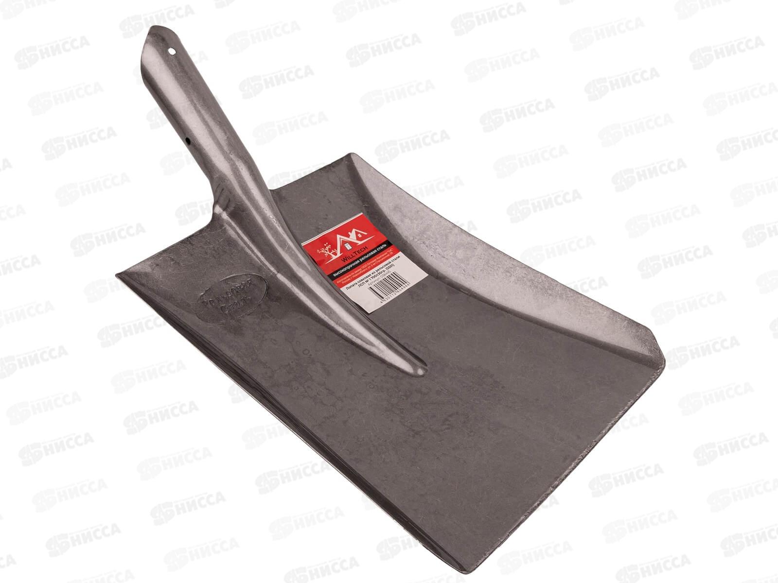 Лопата совковая из рельсовой стали ЛСП №1, б/ч, 290*235мм, S501   *10