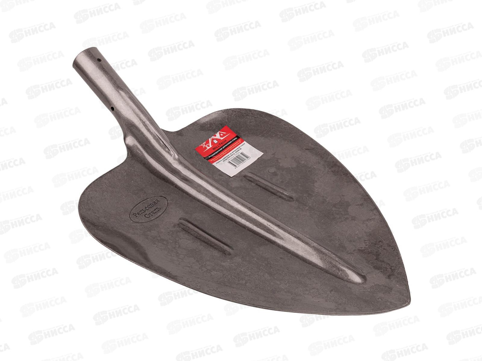 Лопата совковая из рельсовой стали ЛСЩ б/ч, 320*350мм, S506-8 *10