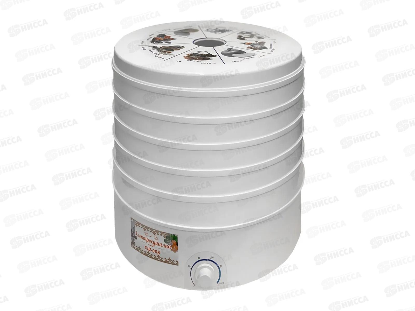 Сушилка Чудесница СШ-008 520Вт белый