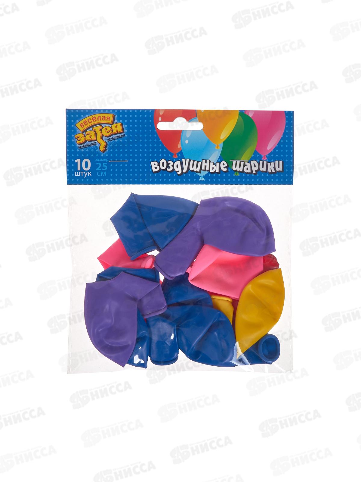 Набор шаров Пастель 25см, 10шт/Е, 1111-1160