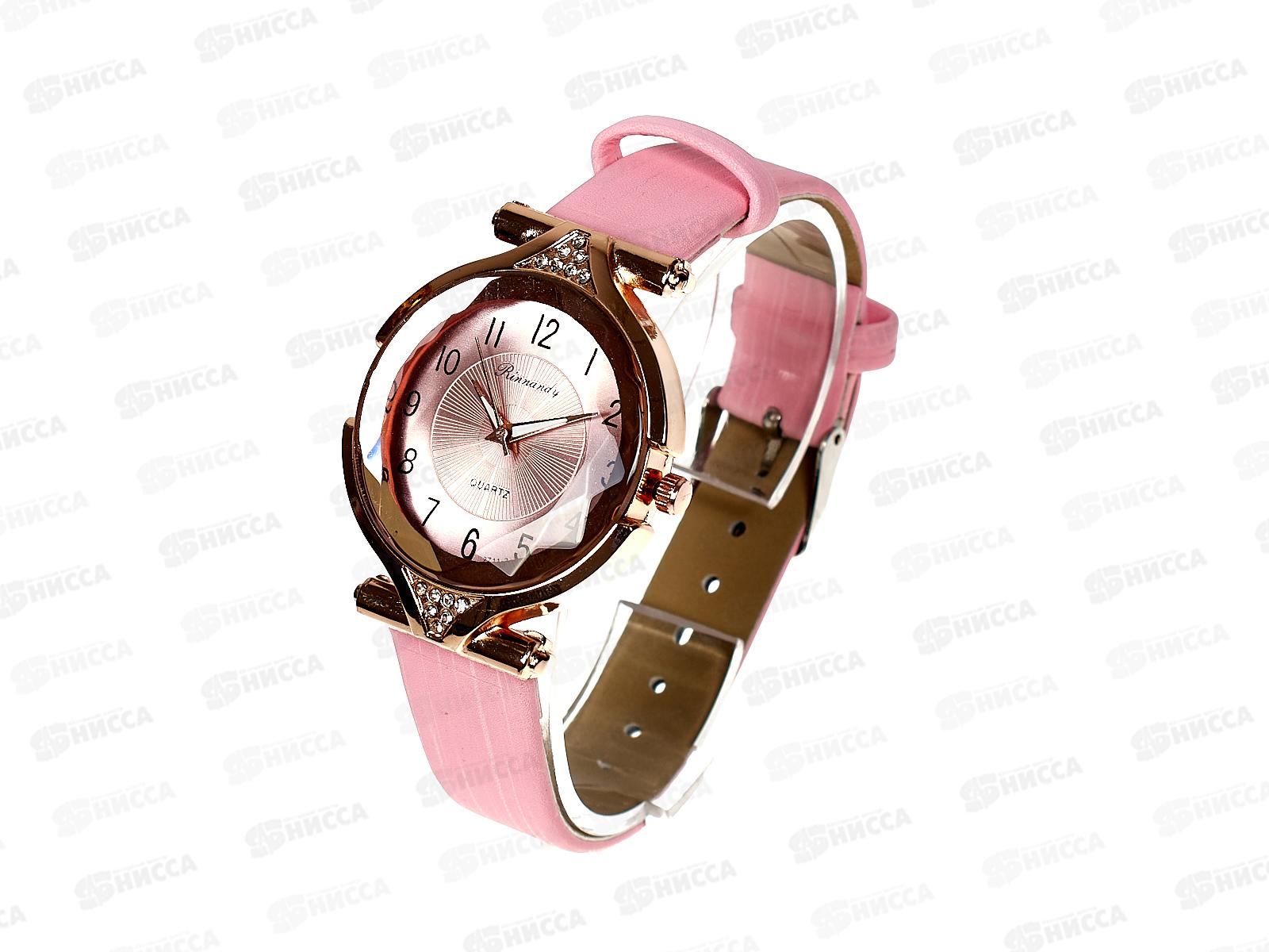 Часы женские на ремешке &quotRinnandy" рифленое стекло