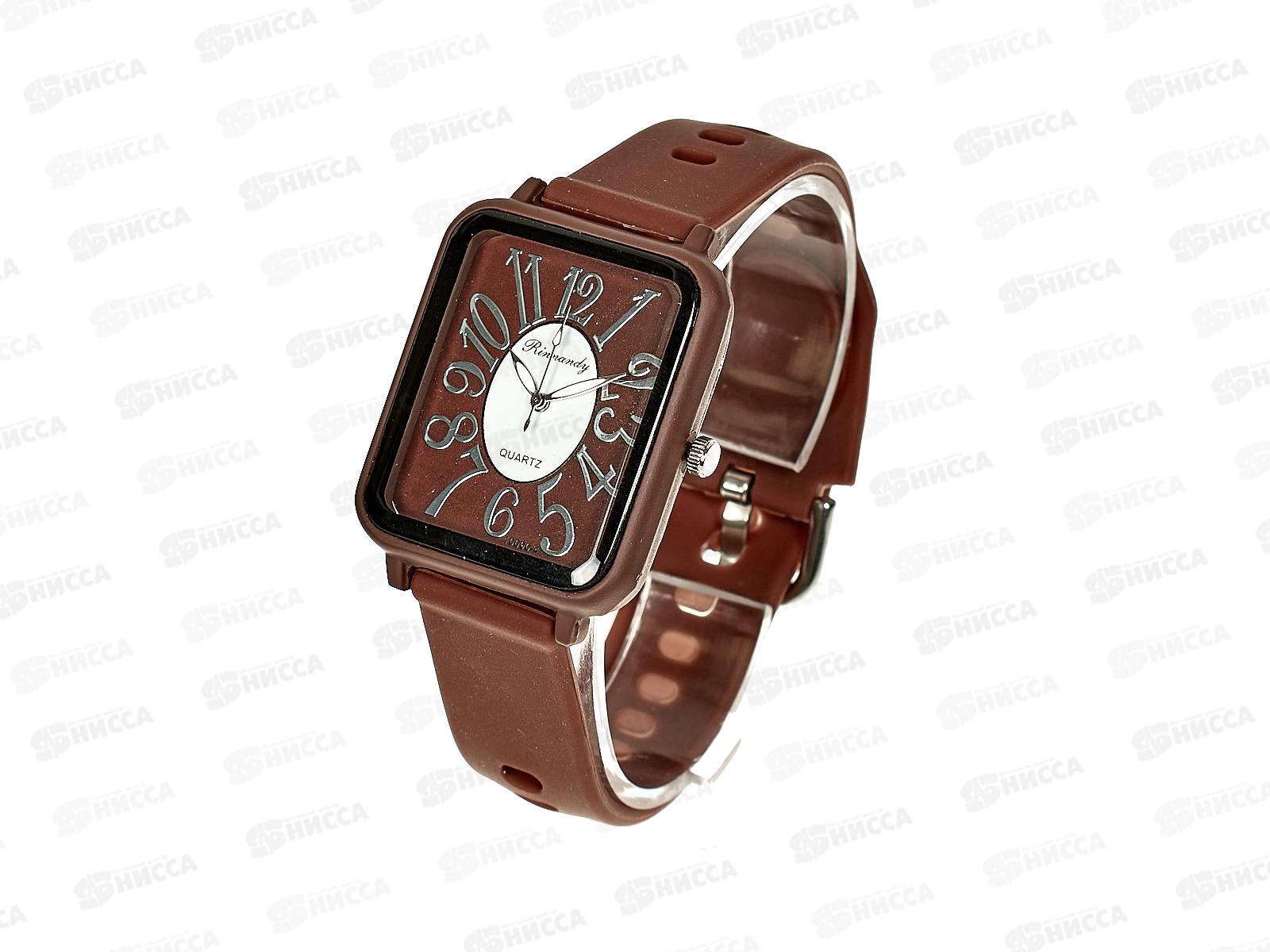 Часы мужские Rinnandy на силиконовом ремешке кадратные