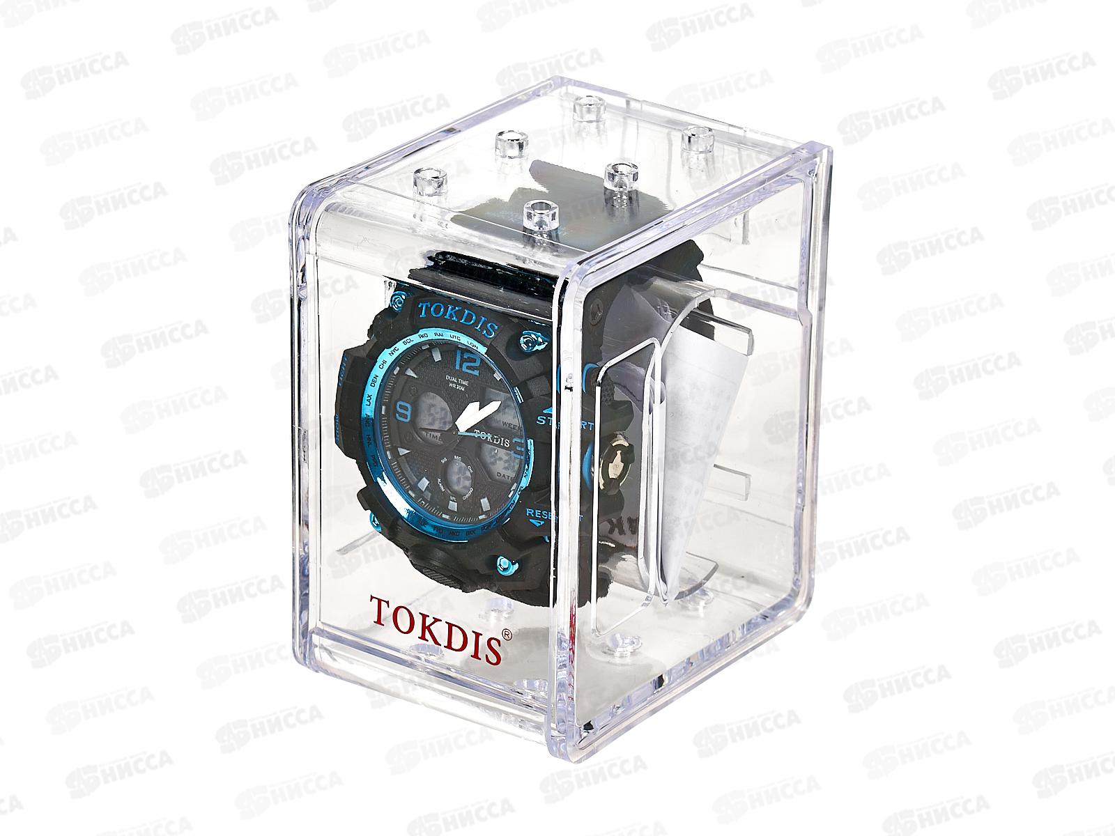 Часы мужские Tokdis с 2-нымм механизмом в пластиковом футляре