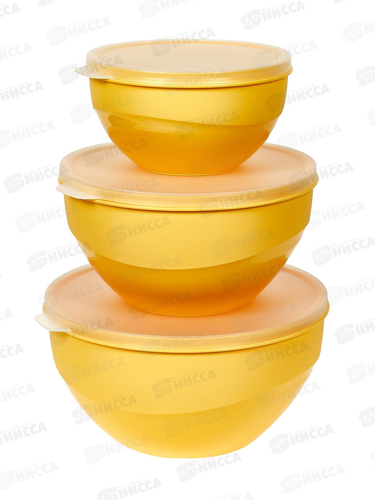 Набор мисок &quotФреш&quot 3шт с крышкой С69658 *8