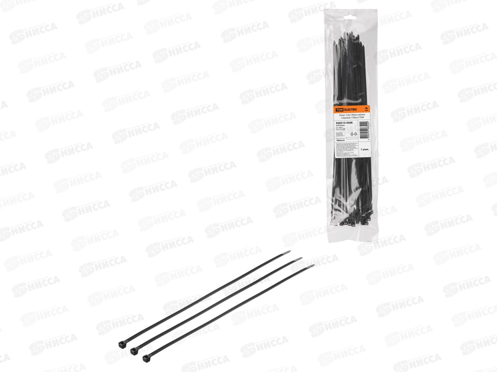 Хомут нейлон TDM 3.6*120мм 25шт черный *50