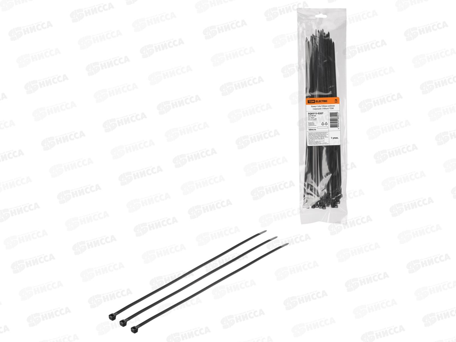 Хомут нейлон TDM 3.6*100мм 25шт черный *50