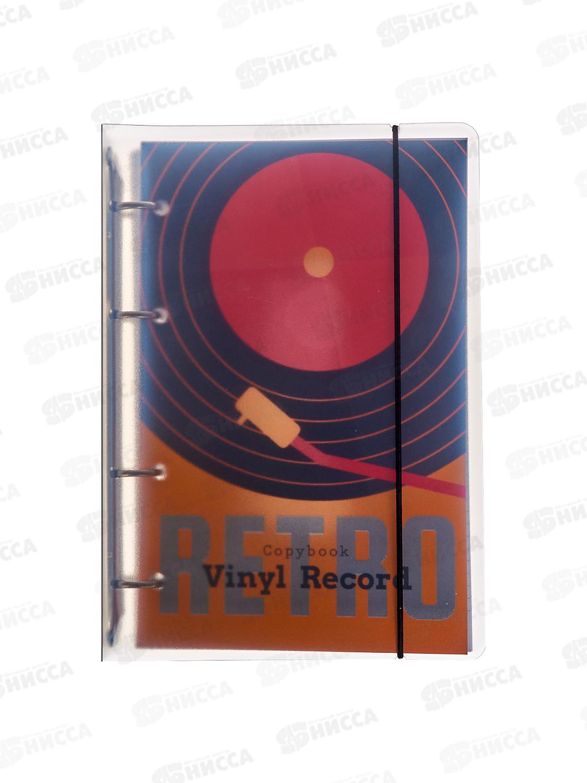 Тетрадь 120листов клетка ПП Ретро винил, мел. обложка+резинка, 120-6959 *40